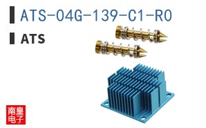 ATS-04G-139-C1-R0