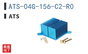ATS-04G-156-C2-R0