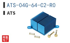 ATS-04G-64-C2-R0