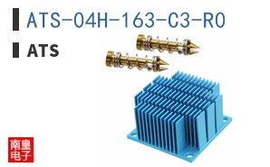 ATS-04H-163-C3-R0