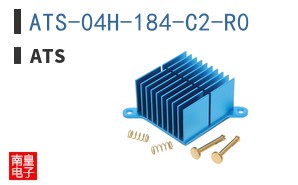 ATS-04H-184-C2-R0