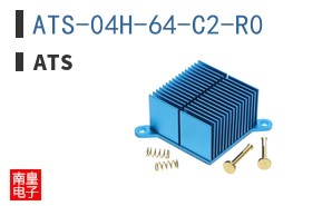 ATS-04H-64-C2-R0