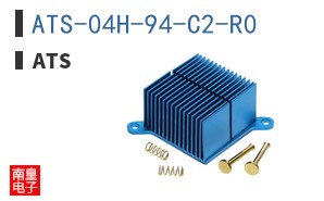 ATS-04H-94-C2-R0