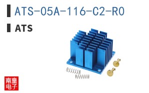ATS-05A-116-C2-R0