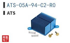 ATS-05A-94-C2-R0