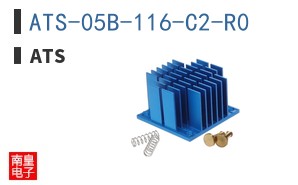 ATS-05B-116-C2-R0
