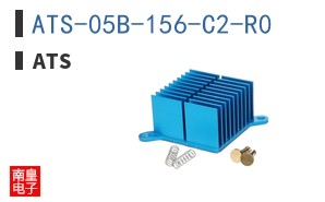 ATS-05B-156-C2-R0