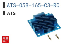 ATS-05B-165-C3-R0