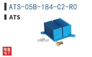 ATS-05B-184-C2-R0