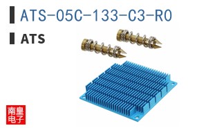 ATS-05C-133-C3-R0