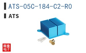 ATS-05C-184-C2-R0