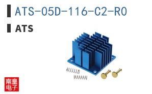 ATS-05D-116-C2-R0