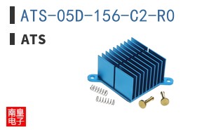 ATS-05D-156-C2-R0