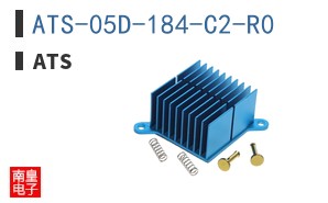 ATS-05D-184-C2-R0