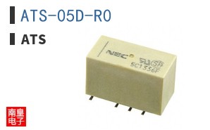 ATS-05D-R0