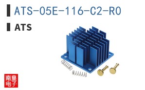 ATS-05E-116-C2-R0