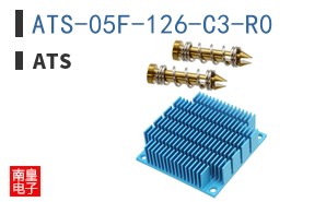 ATS-05F-126-C3-R0