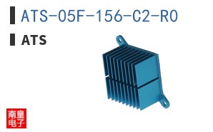 ATS-05F-156-C2-R0