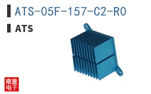 ATS-05F-157-C2-R0