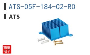 ATS-05F-184-C2-R0