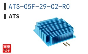 ATS-05F-29-C2-R0