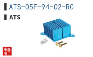 ATS-05F-94-C2-R0