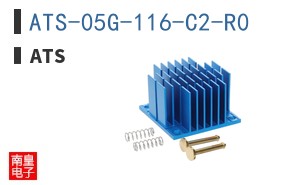 ATS-05G-116-C2-R0