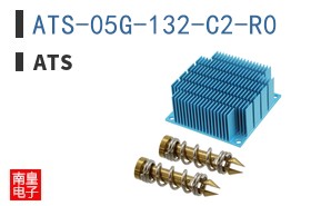 ATS-05G-132-C2-R0