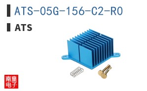 ATS-05G-156-C2-R0