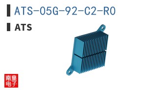 ATS-05G-92-C2-R0