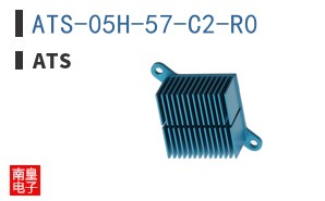 ATS-05H-57-C2-R0