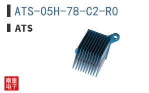 ATS-05H-78-C2-R0