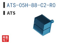 ATS-05H-88-C2-R0