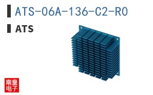 ATS-06A-136-C2-R0