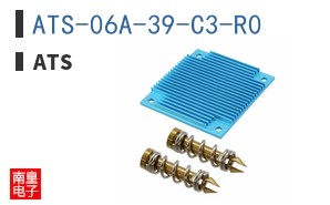 ATS-06A-39-C3-R0