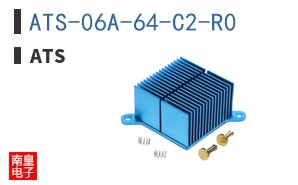 ATS-06A-64-C2-R0