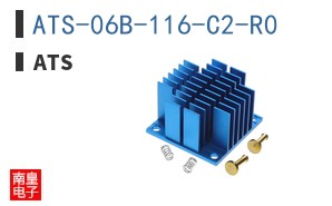 ATS-06B-116-C2-R0