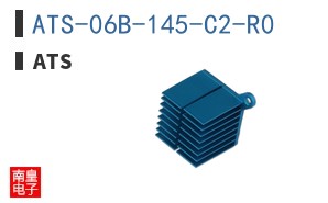 ATS-06B-145-C2-R0