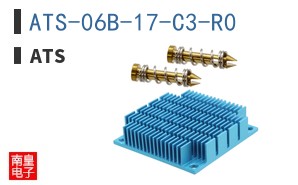 ATS-06B-17-C3-R0
