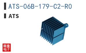 ATS-06B-179-C2-R0
