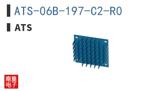 ATS-06B-197-C2-R0
