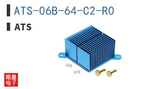 ATS-06B-64-C2-R0