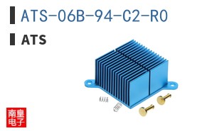 ATS-06B-94-C2-R0