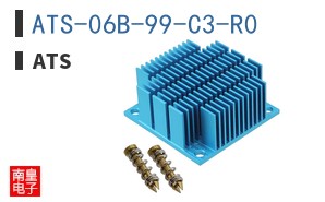 ATS-06B-99-C3-R0