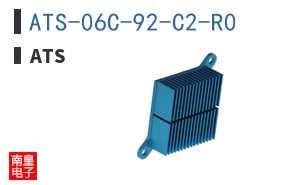 ATS-06C-92-C2-R0