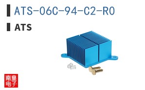 ATS-06C-94-C2-R0