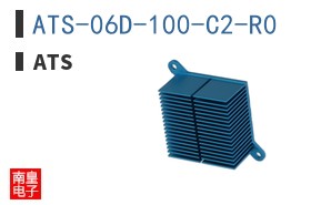 ATS-06D-100-C2-R0
