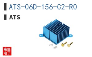 ATS-06D-156-C2-R0