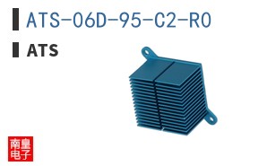 ATS-06D-95-C2-R0