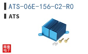 ATS-06E-156-C2-R0